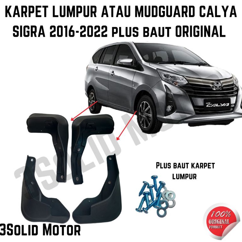 KODE U43T KARPET LUMPUR ATAU MUDGUARD CALYA SIGRA 216222 PLUS BAUT ORIGINAL