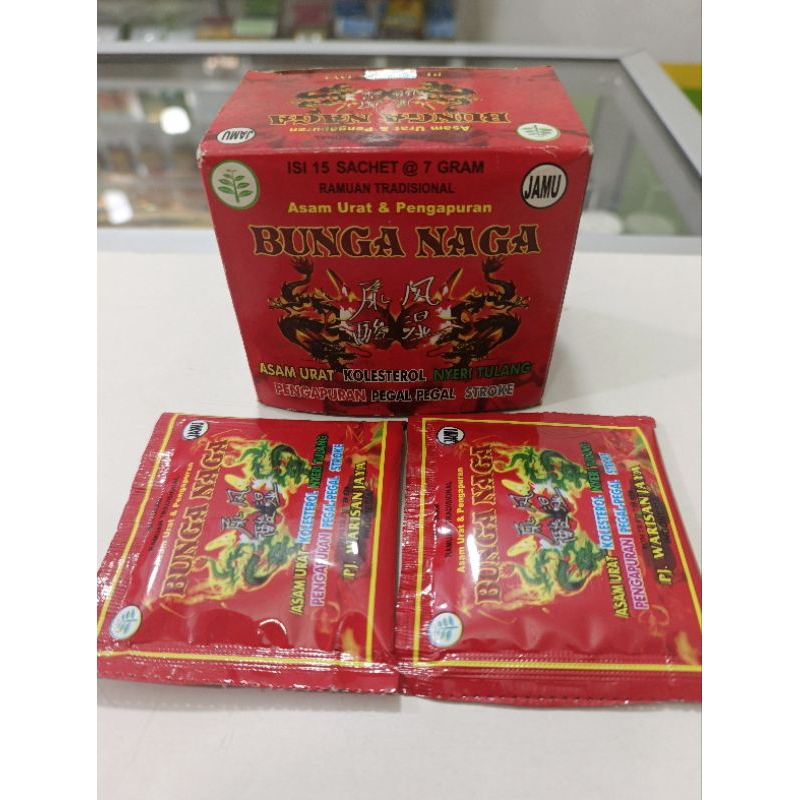 

JAMU HERBAL BUNGA NAGA