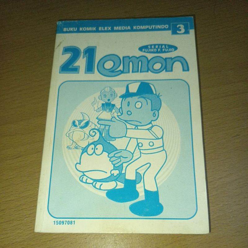 Komik 21Emon Volume 03