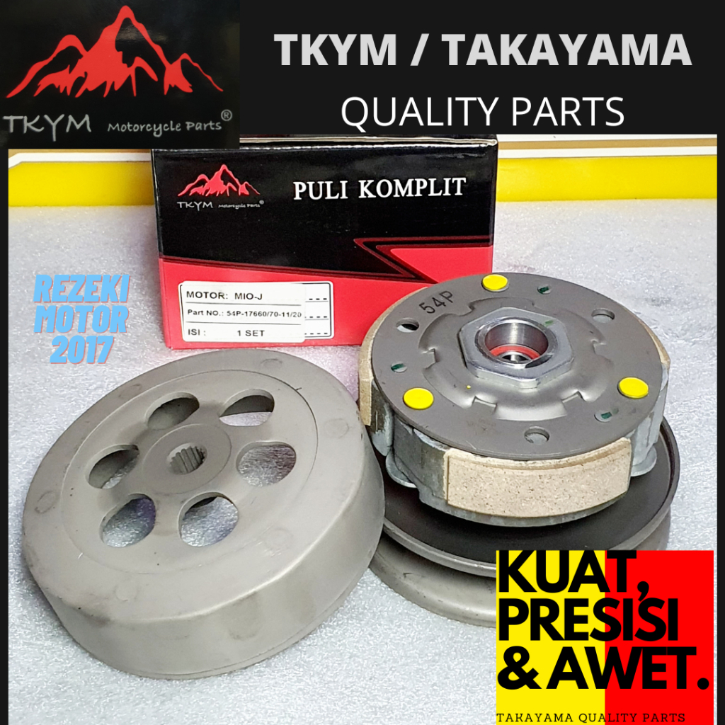 PULI PULLEY CVT SET BELAKANG SECONDARY ASSY + KAMPAS GANDA +  MANGKOK YAMAHA MIO J , MIO SOUL GT 115
