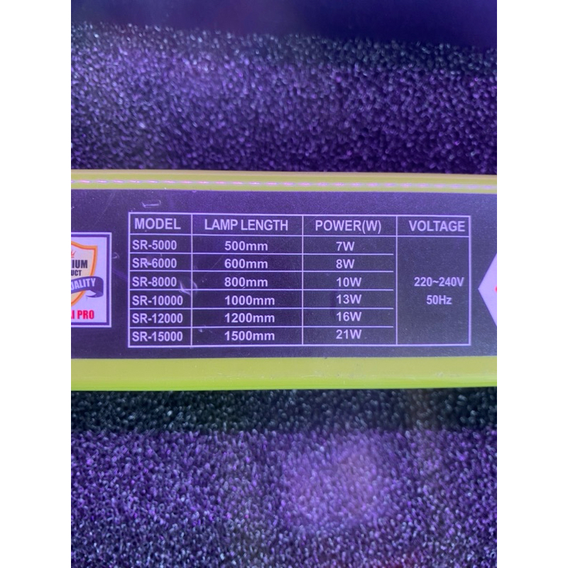 Lampu Led Aquarium SAKKAI PRO T4 SR 15000 Lampu Celup Aquarium Aquascape