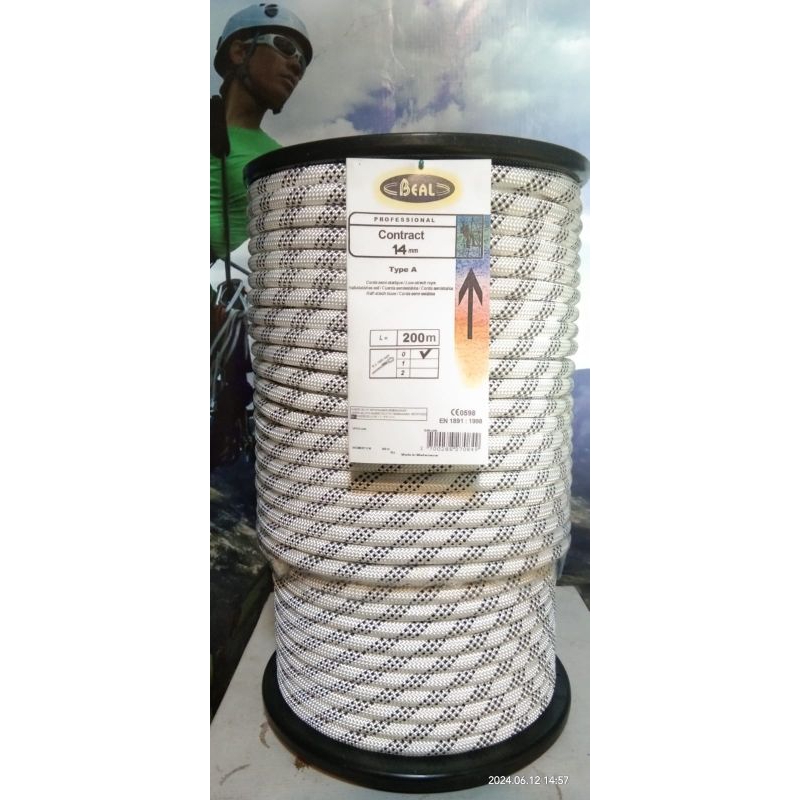 TALI KARMANTEL STATIS  14 MM × 100 METER/ TALI KARMANTEL STATIS 14 MM/ JUAL TALI KARMANTEL/ JUAL TAL
