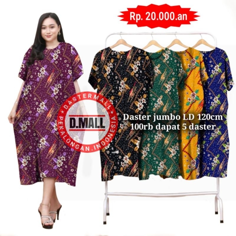 Daster Jumbo Busui LD 120 100rb dapat 5 / Daster Wanita