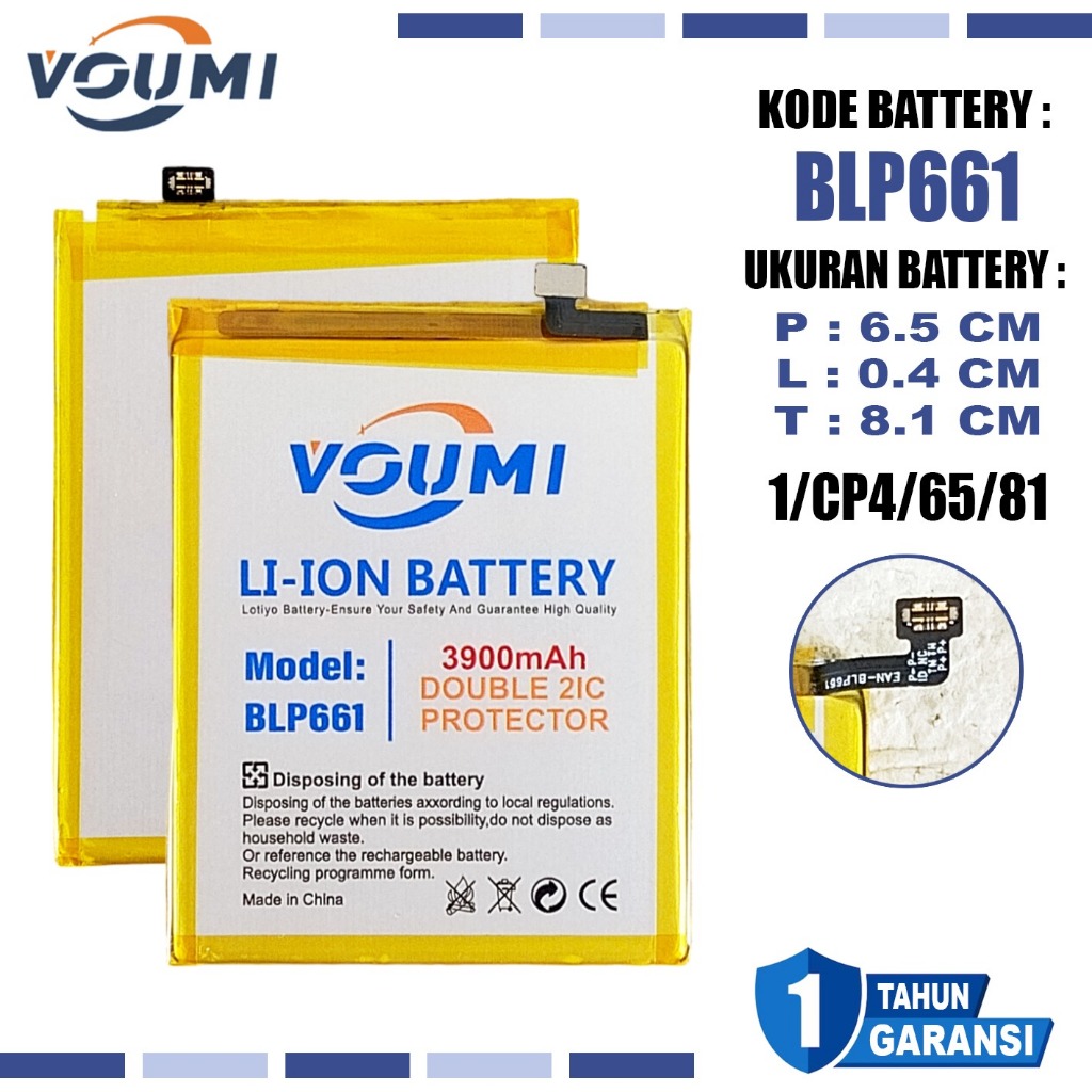 Baterai Battery VOUMI Double IC Power high Capacity BLP661 Compatible Hp Oppo F7 - CPH1819 & OPPO A3
