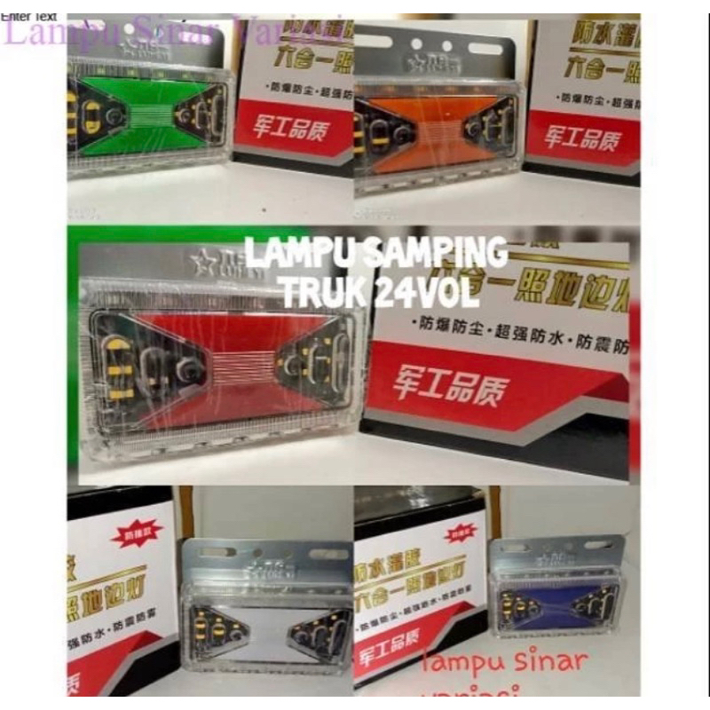 lampu bak samping truk /lampu variasi bak