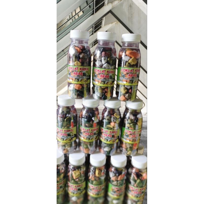 

coklat kerikil