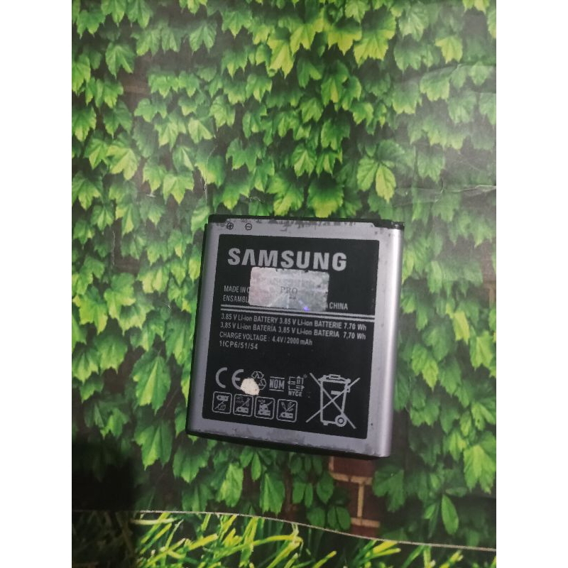 Batre Baterai Samsung J2 2016 biasa original normal Copotan asli