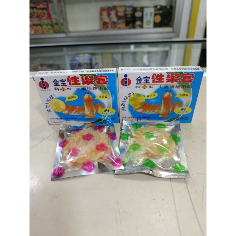 KDm berpariasi  TIPIS ISI 2