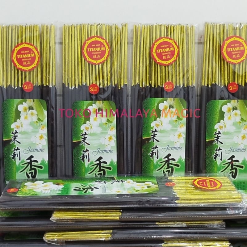 Hio Wangi  3 Jam Hitam