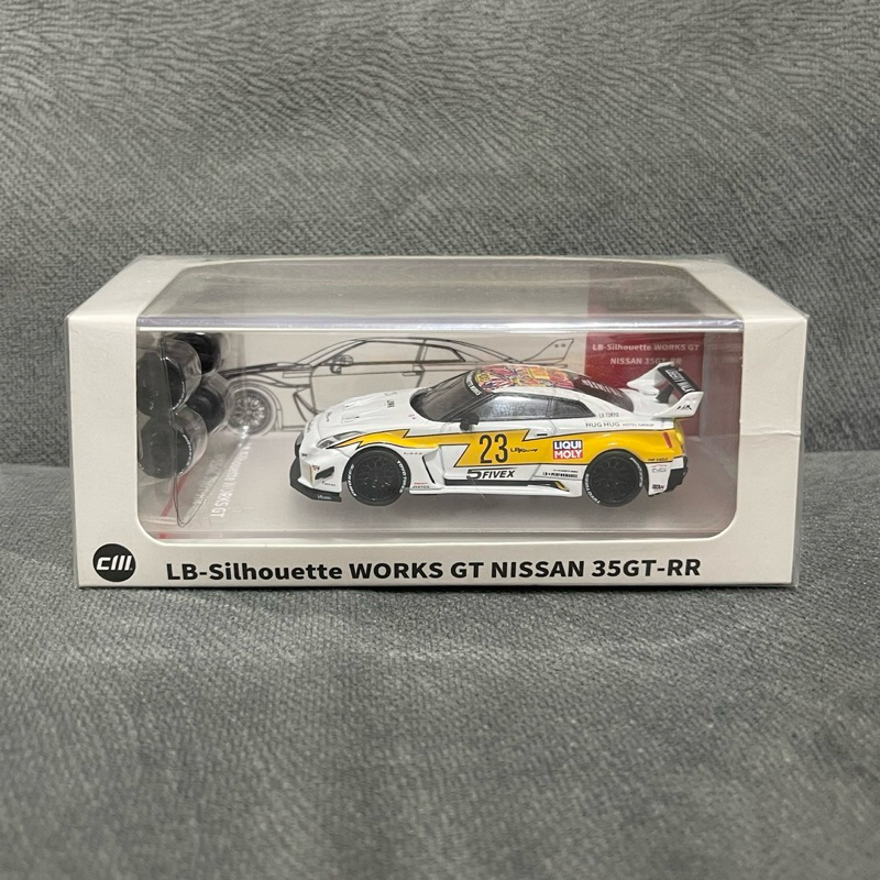 cm model r35 lbwk mdx