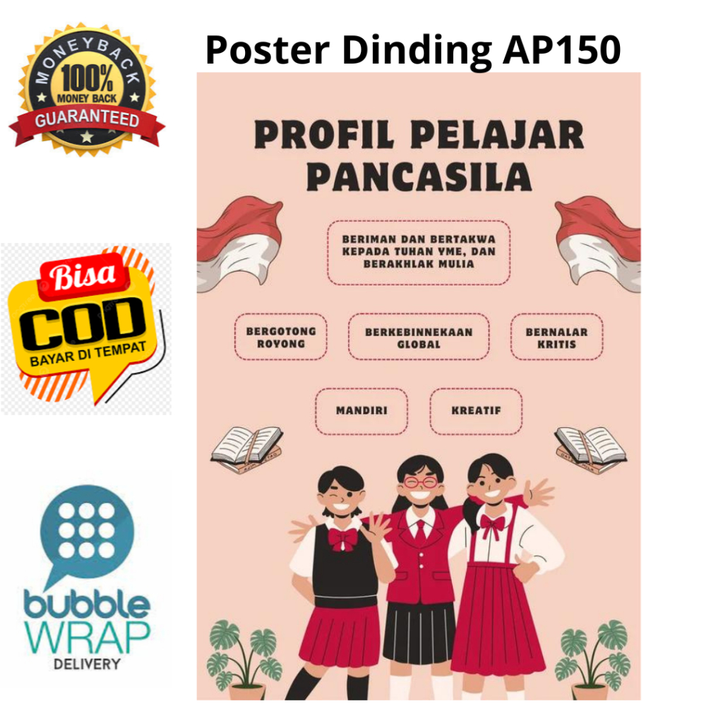 POSTER PROFIL PELAJAR PANCASILA