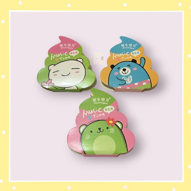 

Sticky Notes 4 Warna