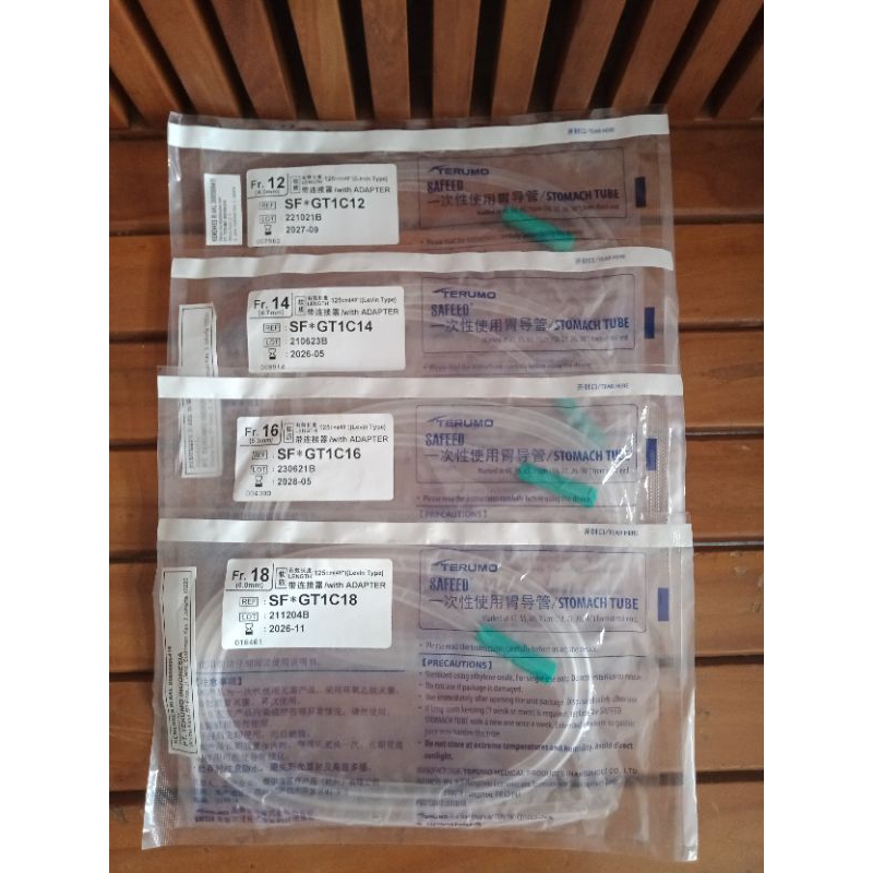 Ngt terumo no 12 14 16 18