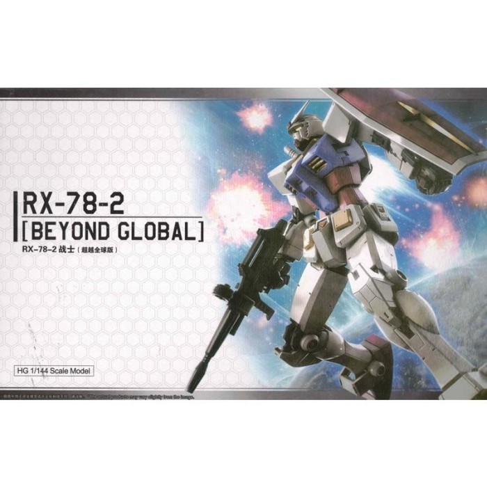 Daban/Gaogao HG 1/144 RX-78-2 Beyond Global