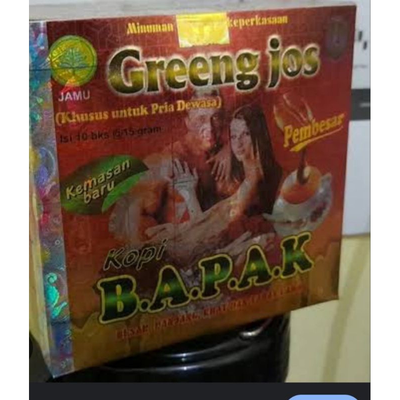 

kopine kakine isine 10 sachet