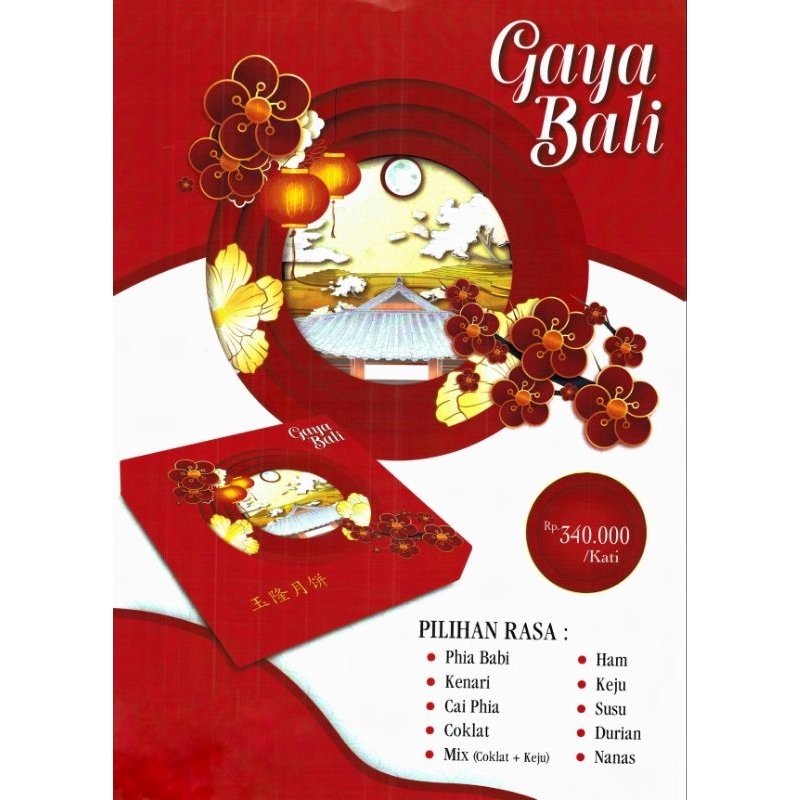 ECER MOONCAKE GAYA BALI KULIT PUTIH / TIONG CIU PHIA / KUE BULAN GAYA BALI