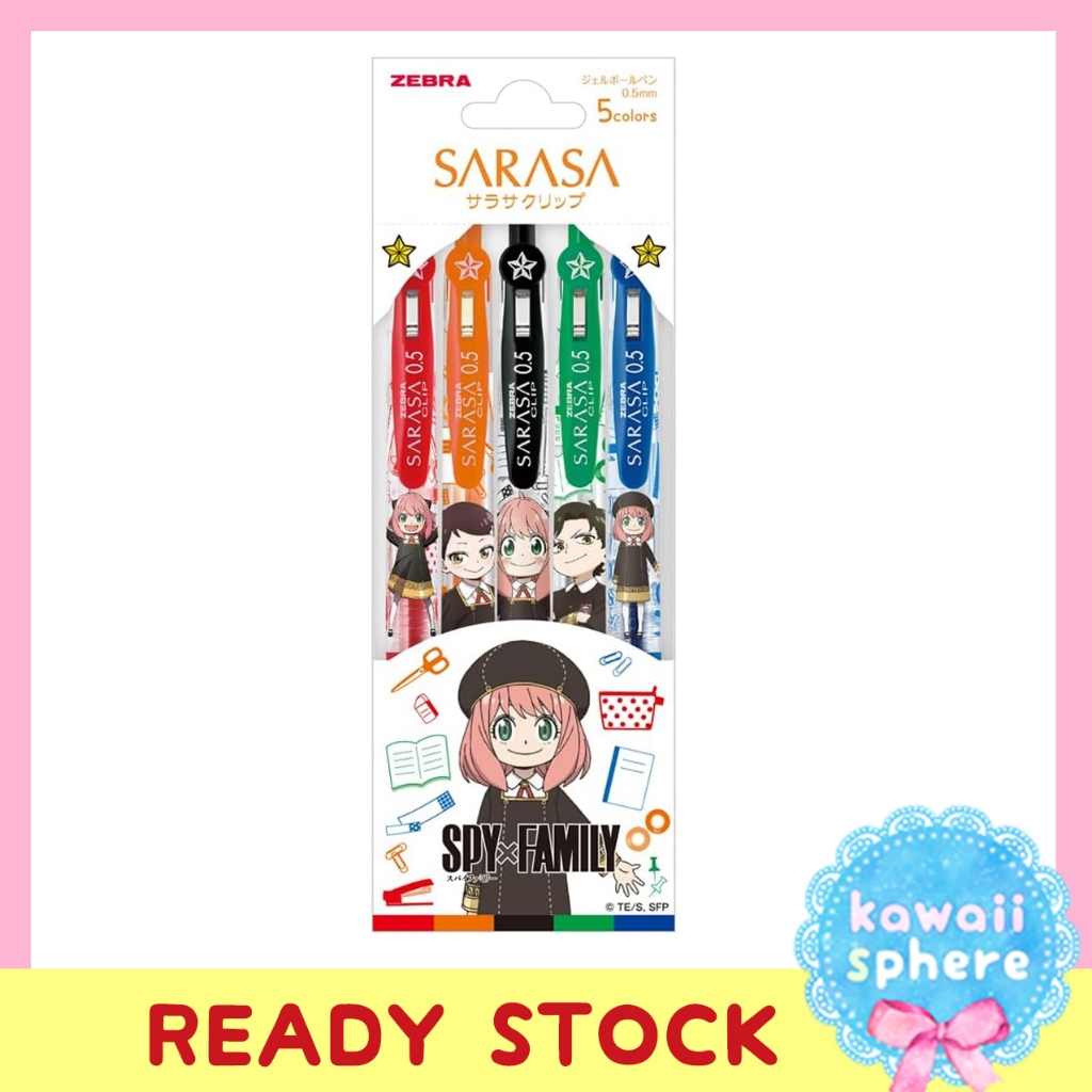 

Sarasa Spy x Family Set 5 Colors | Zebra Gel Ballpoint Pen Sarasa Clip 0.5mm | Ready Stock Handcarry Japan