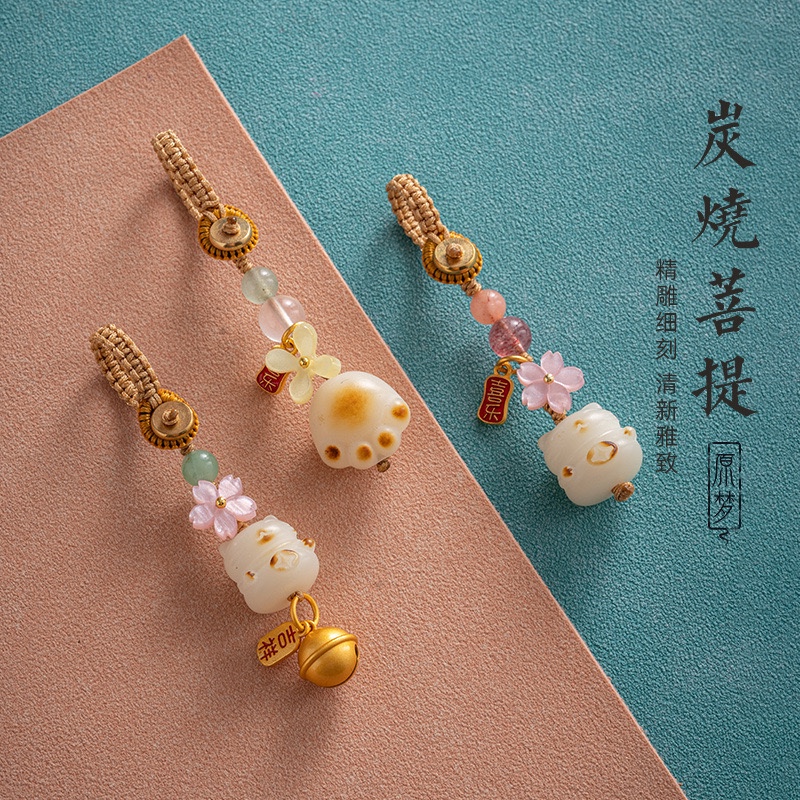 SPRINTT GK050 Gantungan Kunci Kucing Hoki Sakura Lucky Cat Kaki Kucing Ji Xiang Xi Le Keychain