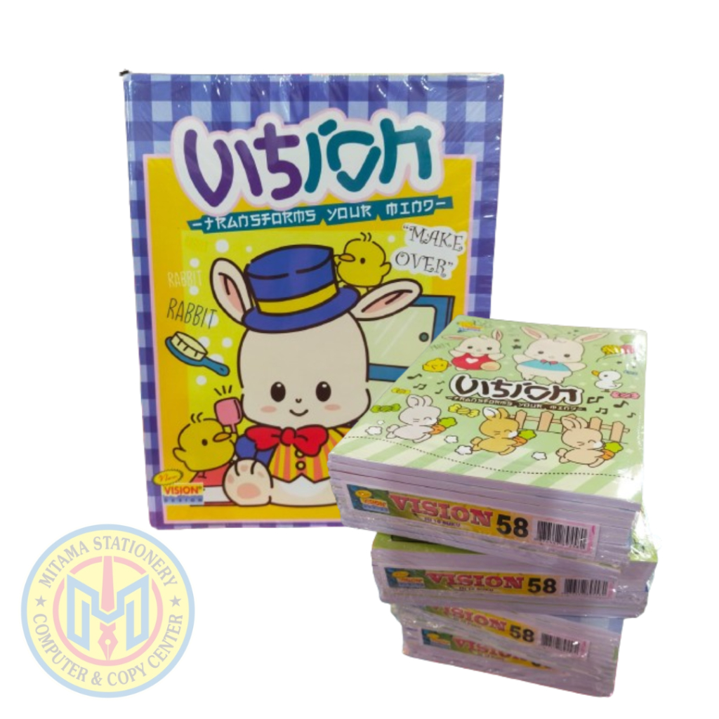 

Buku tulis VISION isi 58/ 1 pack isi 10 buah