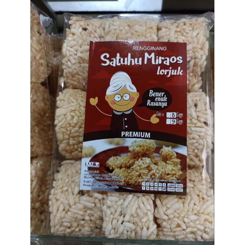 

RENGGINANG LORJUK CAKMUL