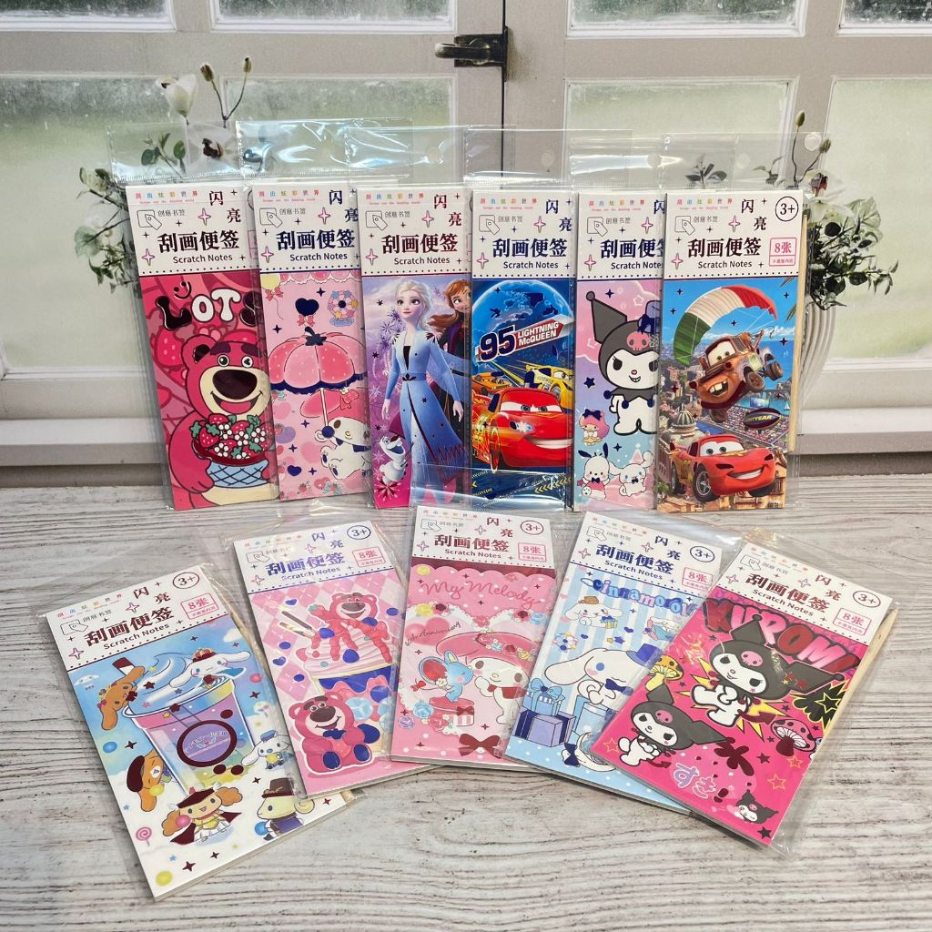 

Buku Gosok Magic Karakter Sanrio Kartun Lengkap Cute Lucu / Book Scratch Ajaib Berwarna Alat Tulis Anak Kekinian Bisa Grosir COD - CINNAMOROLL