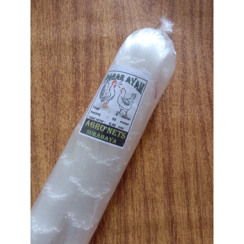 Jaring ayam serbaguna 0,40mm 4m x 50m , jaring pagar ayam, jaring tanaman, jaring kebun jaring senar