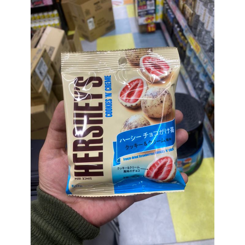 

hershey’s chocolate asli jepang japan