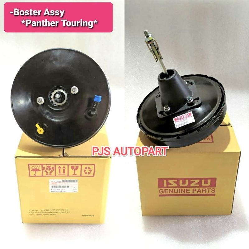 BOOSTER ASSY BOSTER REM PANTHER TOURING ORIGINAL