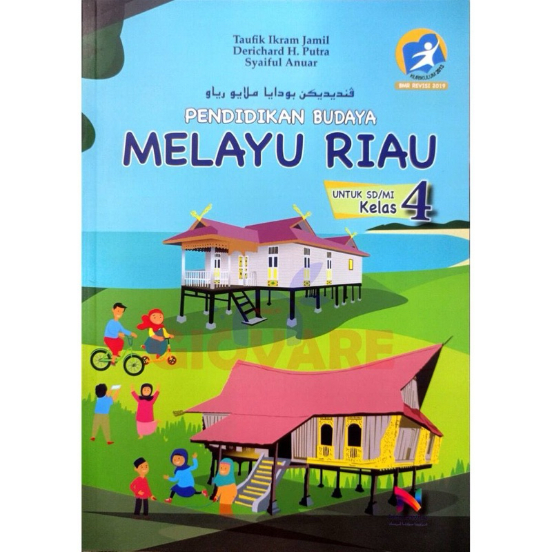 BUKU BMR KELAS 4 NARAWITA | PENDIDIKAN BUDAYA MELAYU RIAU SD KELAS 4 REVISI 2019 NARAWITA