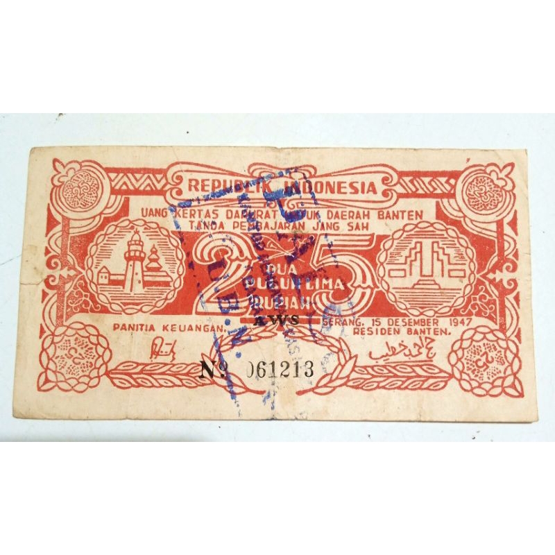 Kertas Uang ORIDA Banten 25 tahun 1948 Cap Basah PALSU