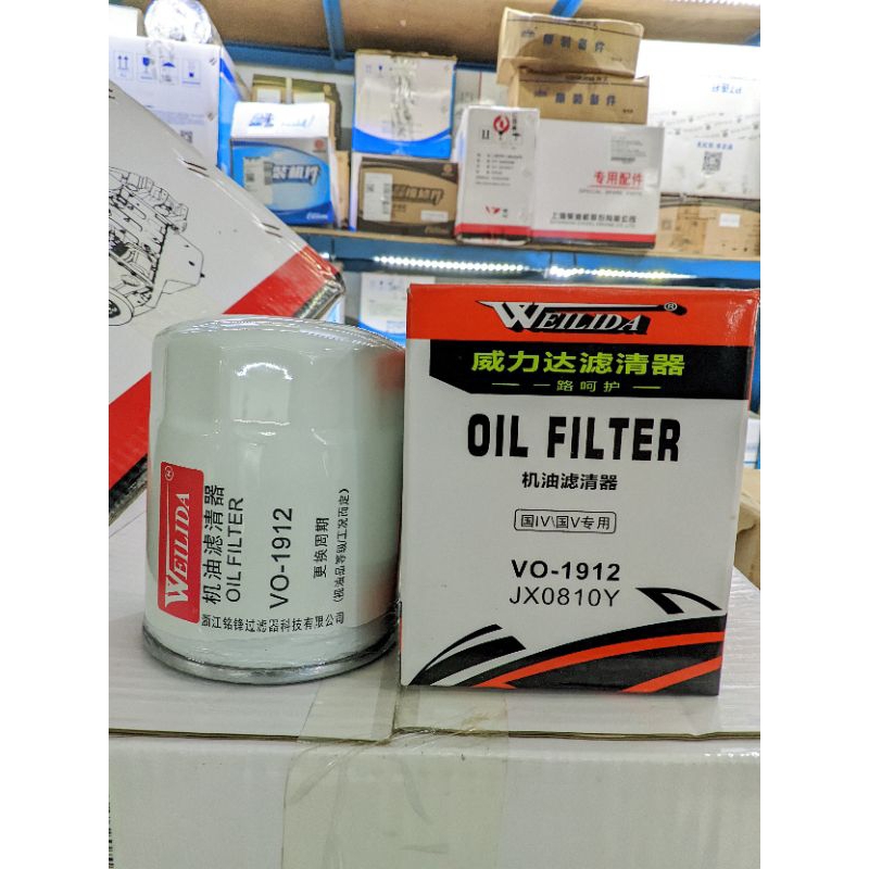 Filter oli oil filter JX0810Y