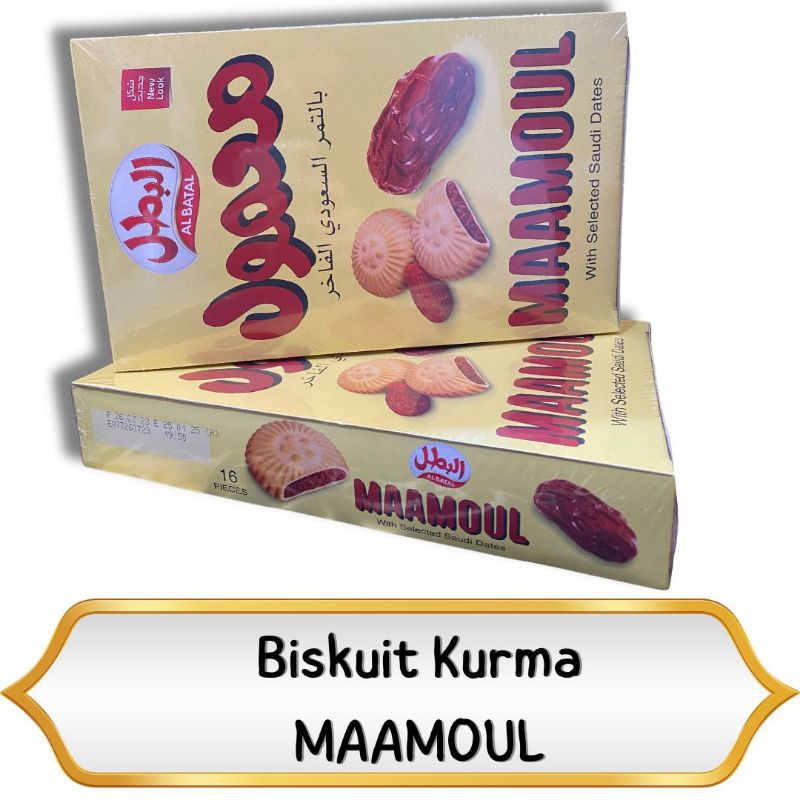 

OLEH OLEH HAJI DAN UMROH BISKUIT KURMA MAAMOUL AL BATAL 1 PACK I BISKUIT IMPOR BISKUIT KURMA SAUDI ARABIA ISI 16 PCS 1 PACK I SNACK ARABIAN BISKUIT I BISKUIT SLAI KURMA I MADE IN SAUDI