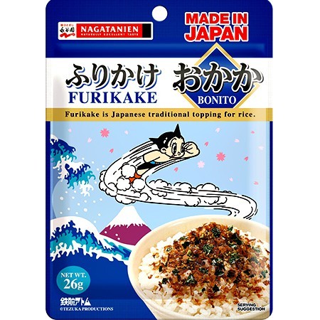 

NAGATANIEN Atom Furikake Okake - Bonito 26gr Abon Jepang