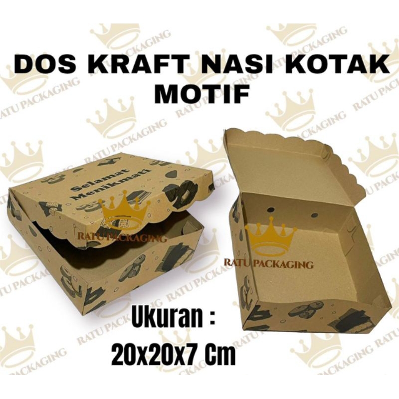 

RATU | Dos Kraft Nasi Kotak Motif 20x20x7 Cm / Kardus Kotak Box Kraft Nasi Catering Motif