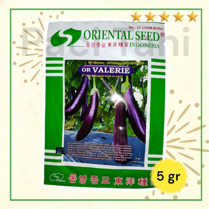 

Benih Terong Ungu Panjang F1 Hybrid OR Valerie 5gr Oriental Seed