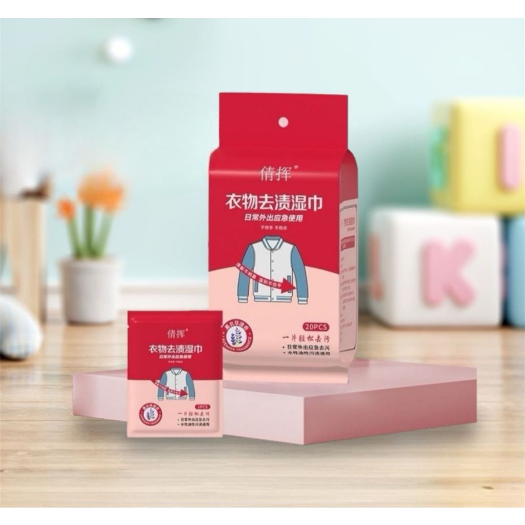SHM - (COD) Tisu Basah Pembersih Noda Minyak Makanan Instan Tanpa Cuci Magic Wipes / Tisu Basah Beba