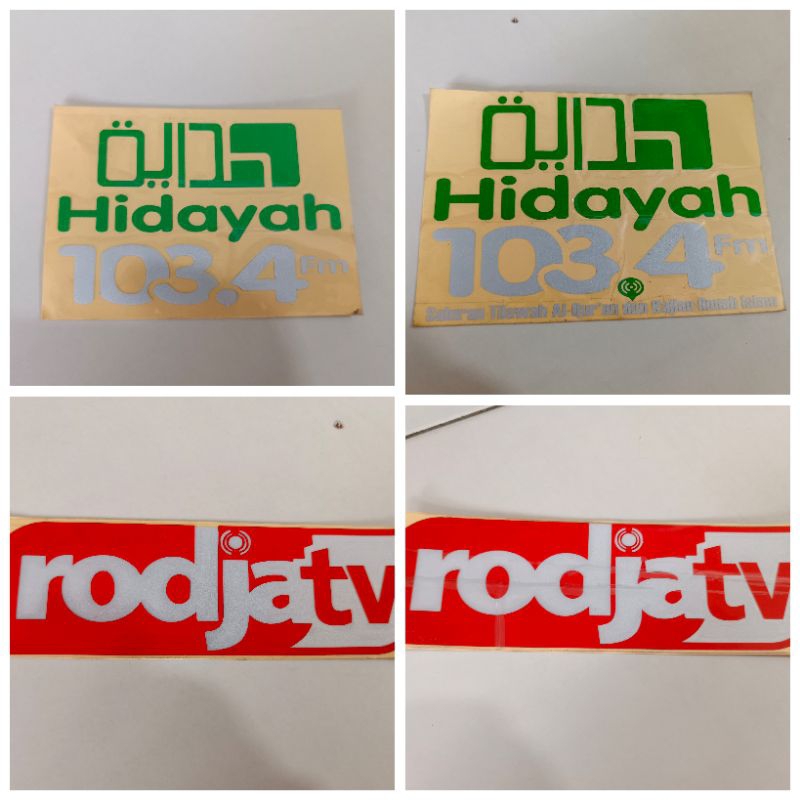 

Stiker Dakwah Sunnah Hidayah FM & Rodja TV