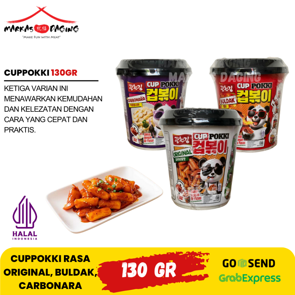 

CUPPOKKI 130gr | TTEOKPOKKI CUP | KOREAN SNACK | TOKPOKKI SIAP MAKAN | TOKPOKKI INSTAN HALAL