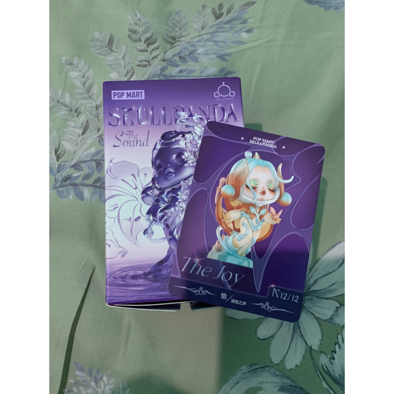 Skullpanda The Sound Unsealed