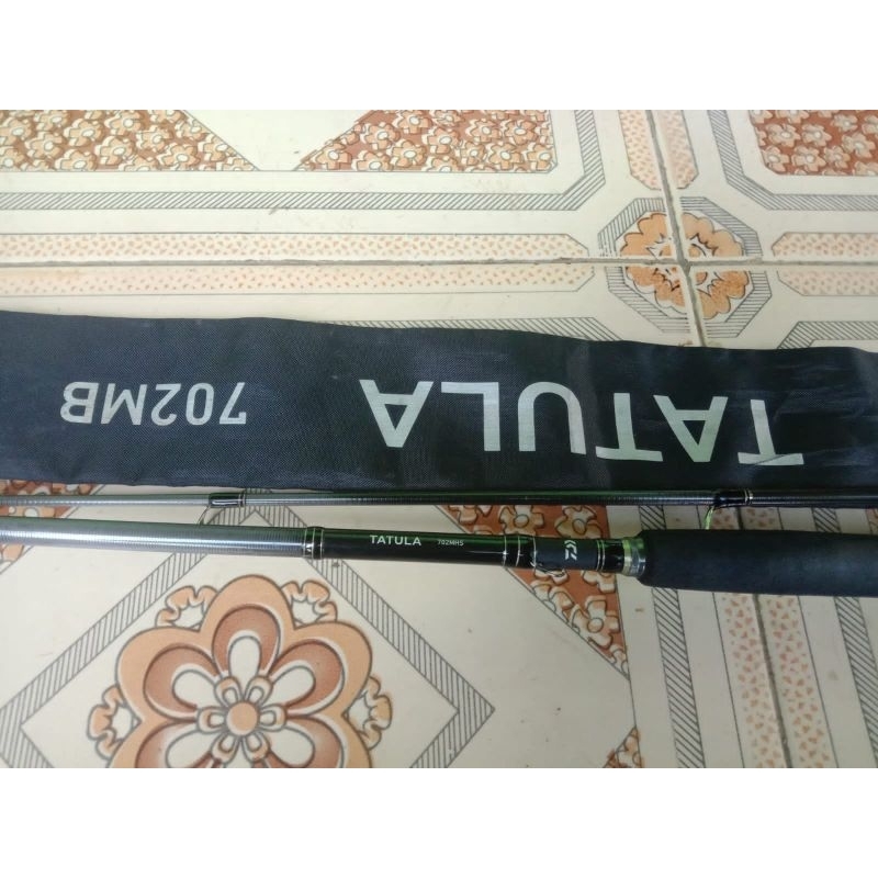 Daiwa TATULA Ultralight