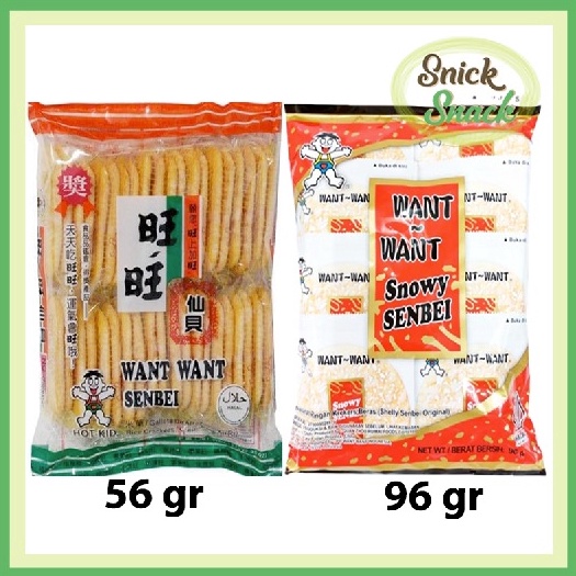 

Banyak dicari Want Want Senbei Snowy Rice Crackers Manis 96 gr WantWant Wan Wan Krekers Beras 56gr