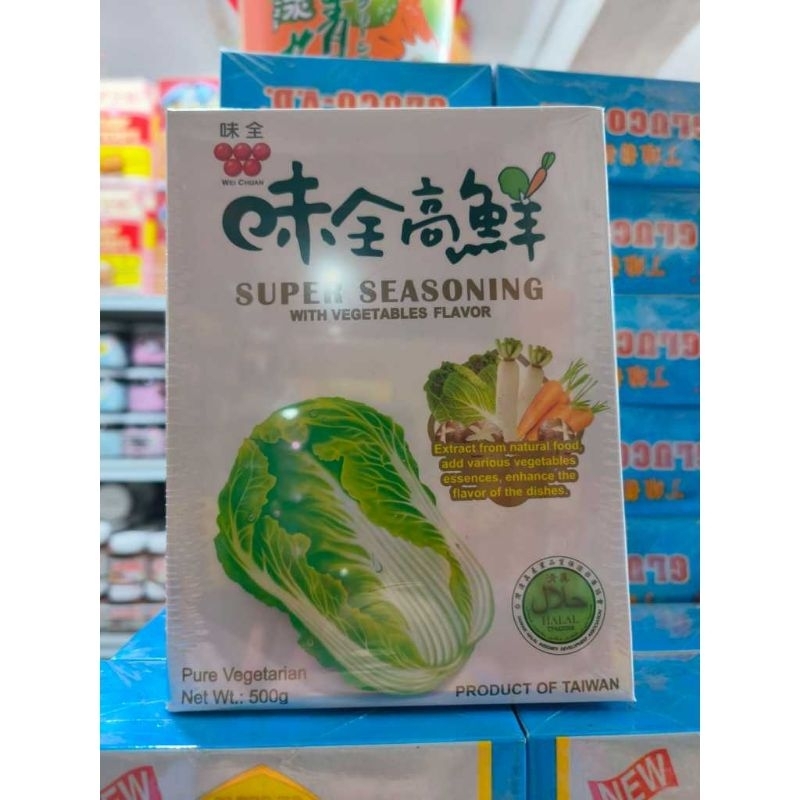 

Kaldu Sayur /Micin Sayur Sawi Vegetarian Taiwan 500gr Wei Chuan Super Seasoning