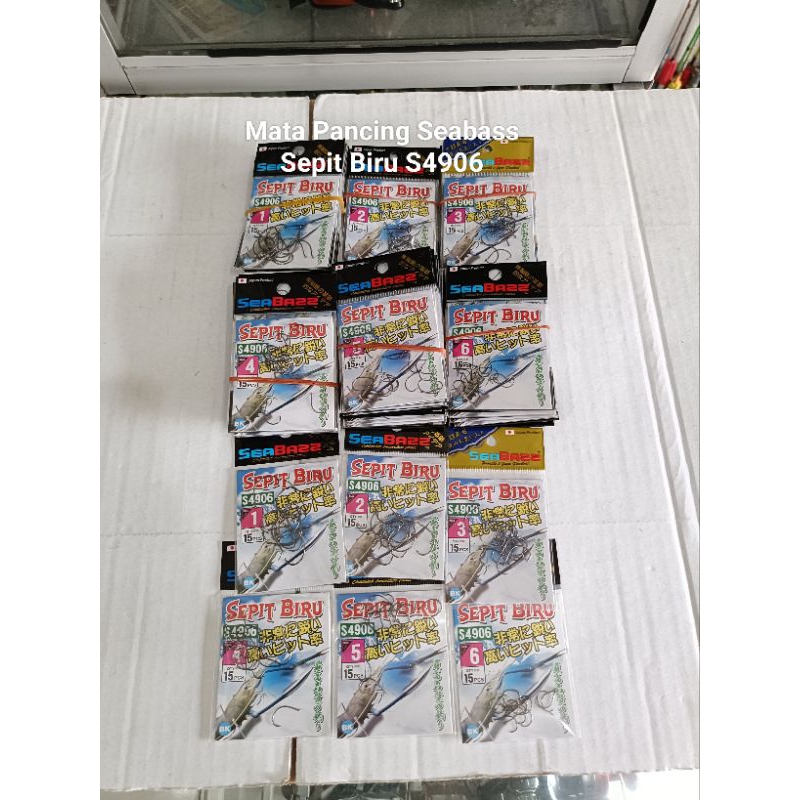 Mata Pancing Udang Seabass Sepit Biru S4906