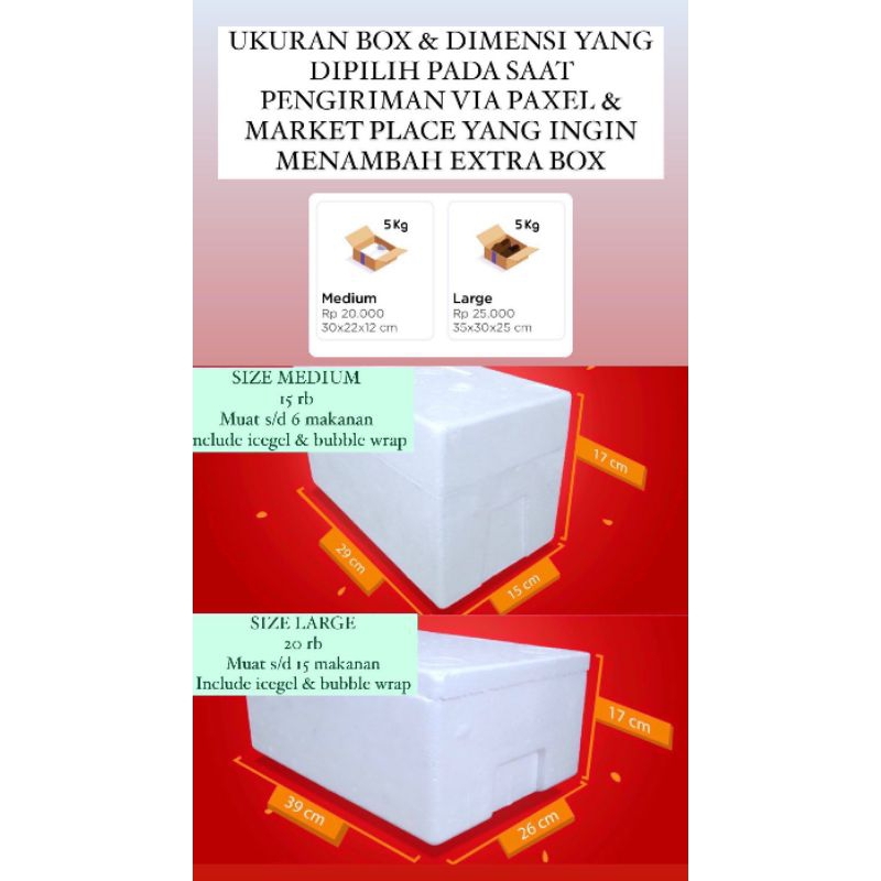 

EXTRA PACKAGING