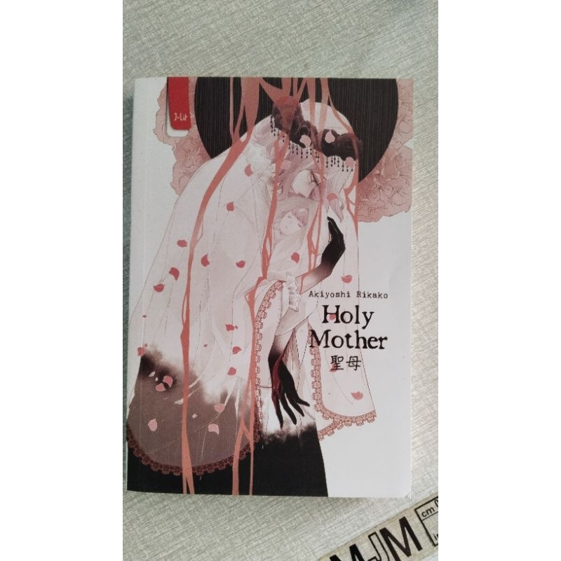 Preloved Holy Mother
