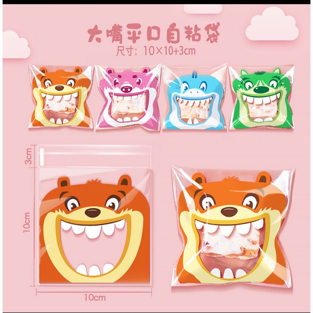 

100 pcs (10cm x 10 cm+3cm ) Premium Plastik Cookies Biskuit Opp Plastik Food Grade Sudah ada lem Perekat SEAL