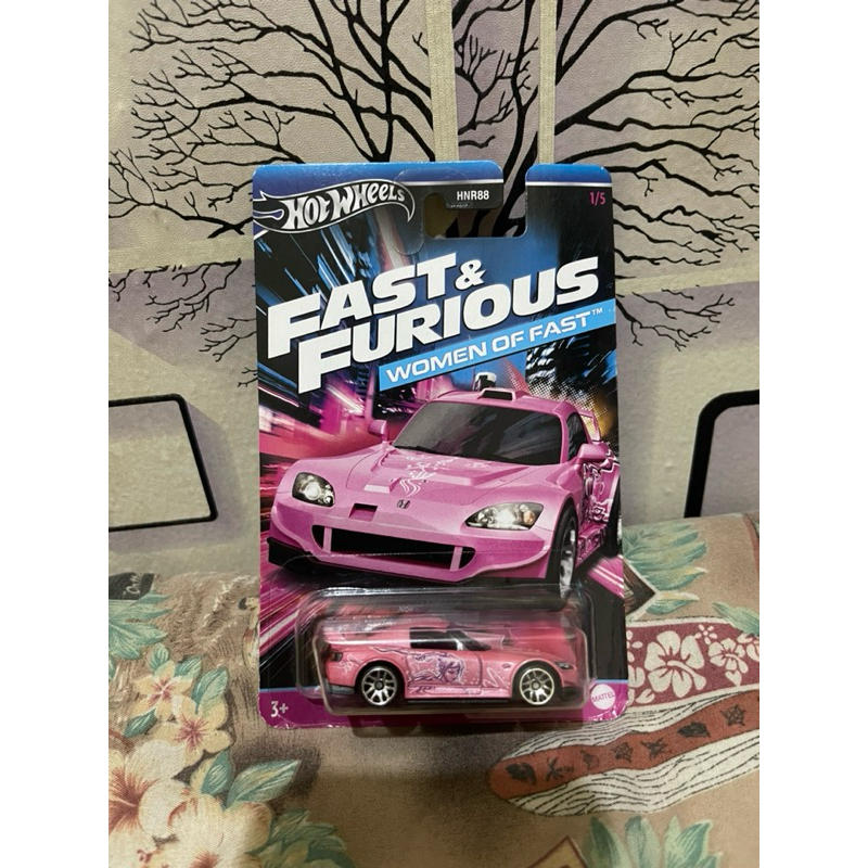 Hotwheels fnf suki wof