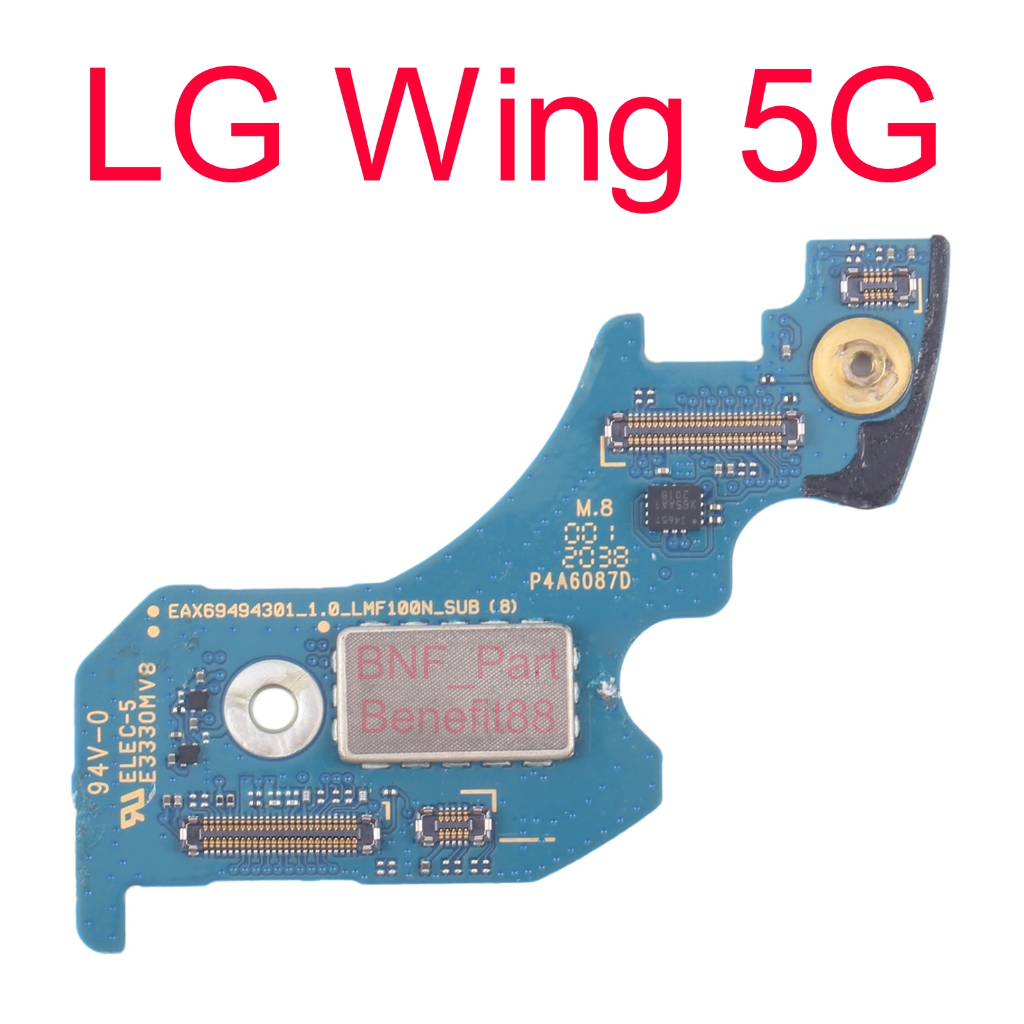 Board Penghubung Socket LCD Depan - LG Wing 5G