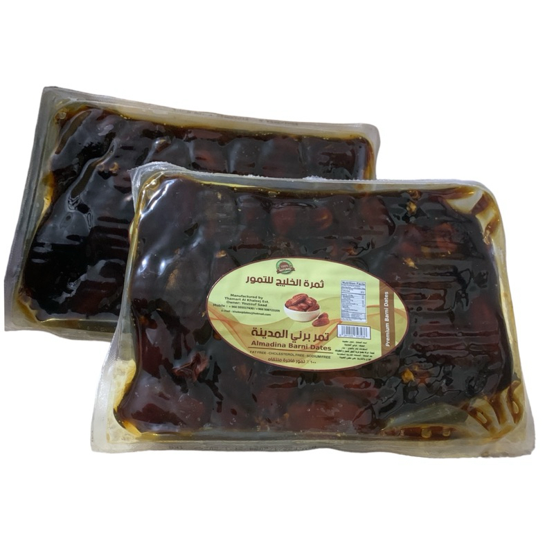 

Kurma Madu Vacum Almadina Barni Dates Lembut Basah 1kg