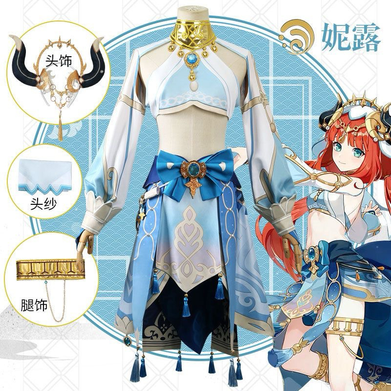 Costume Nilou Genshin Impact Game Sumeru Suit Nilou Blue Cosplay